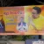 Kamalnath Next CM …. छिंदवाड़ा में ‘कमलनाथ भावी मुख्यमंत्री’ के पोस्टर से प्रदेश कांग्रेस में बड़ी टूट की आशंका