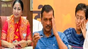 सीएजी की रिपोर्ट दिल्ली विधानसभा में पेश, शराब नीति और शीशमहल के साथ अन्य 14 मामले भी