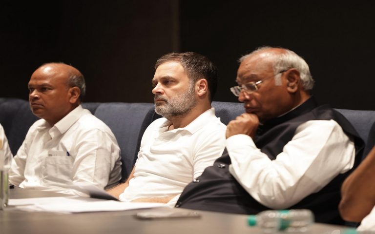Bihar congress meeting