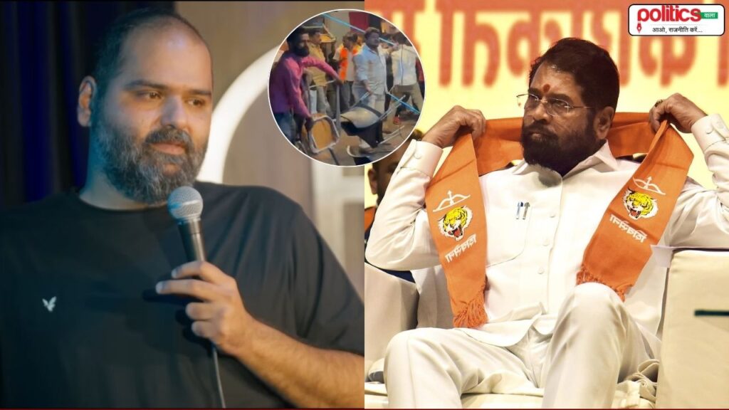 कुणाल कामरा पर FIR, डिप्टी सीएम पर जोक करना पड़ा भारी, तोड़फोड़ के बाद ‘हैबिटेट’ स्टूडियो बंद