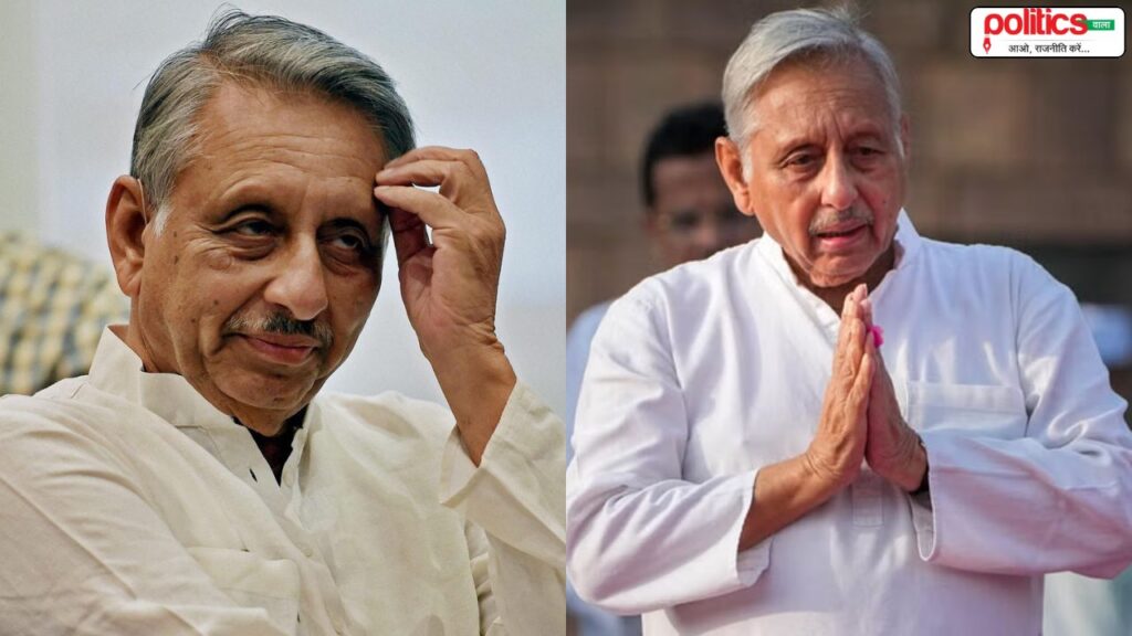 Mani Shankar Aiyar