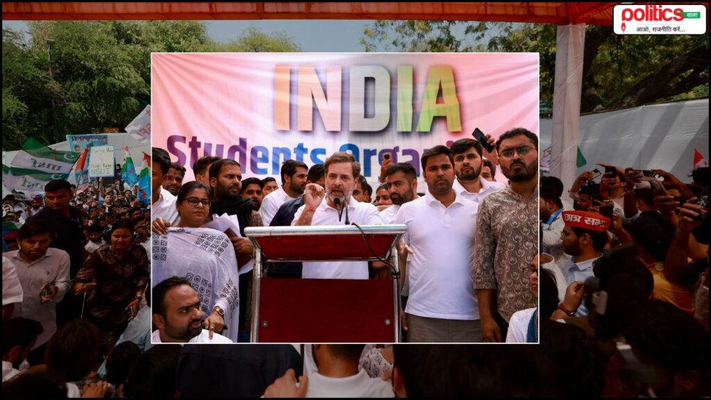 RSS पर फिर बरसे राहुल गांधी, बोले- एक संगठन देश के एजुकेशन सिस्टम को खत्म कर रहा है