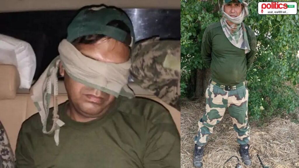 पहलगाम हमले के बाद भारत-पाक के बीच बढ़ा तनाव, 48 घंटे से पाक सेना के कब्जे में BSF जवान