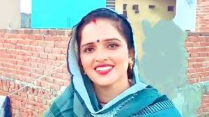 Seema Haider