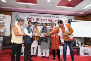 Indore Media conclave