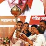 Ahmedabad Congress Adhiveshan: