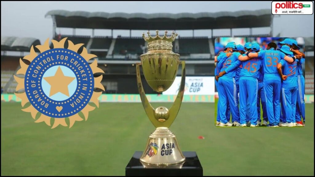 भारत-पाक तनाव का क्रिकेट पर असर! Asia Cup 2025 से अपना नाम वापस ले सकती है BCCI