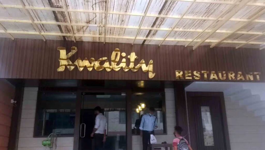 Kwality Restaurant Gwalior