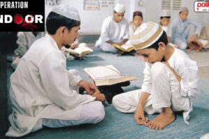 उत्तराखंड की धामी सरकार का बड़ा फैसला, मदरसों के पाठ्यक्रम में पढ़ाया जाएगा ‘ऑपरेशन सिंदूर’