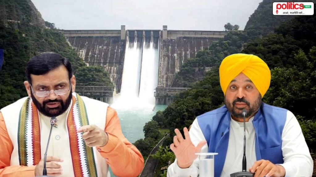 पंजाब-हरियाणा के बीच पानी की जंग! BBMB के वाटर रेगुलेशन डायरेक्टर के बाद सेक्रेटरी भी बदले गए