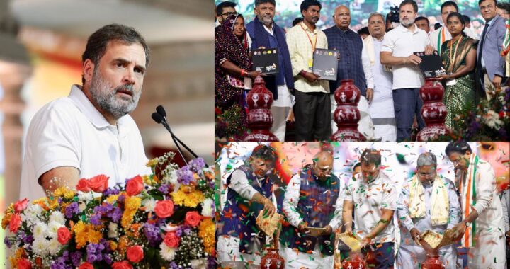 Rahul Gandhi Karnataka Visit
