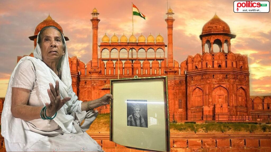 अदालत में मुगलों की बहू! दावा लाल किला हमारा है, सुप्रीम कोर्ट बोला- ताजमहल भी ले लीजिए!