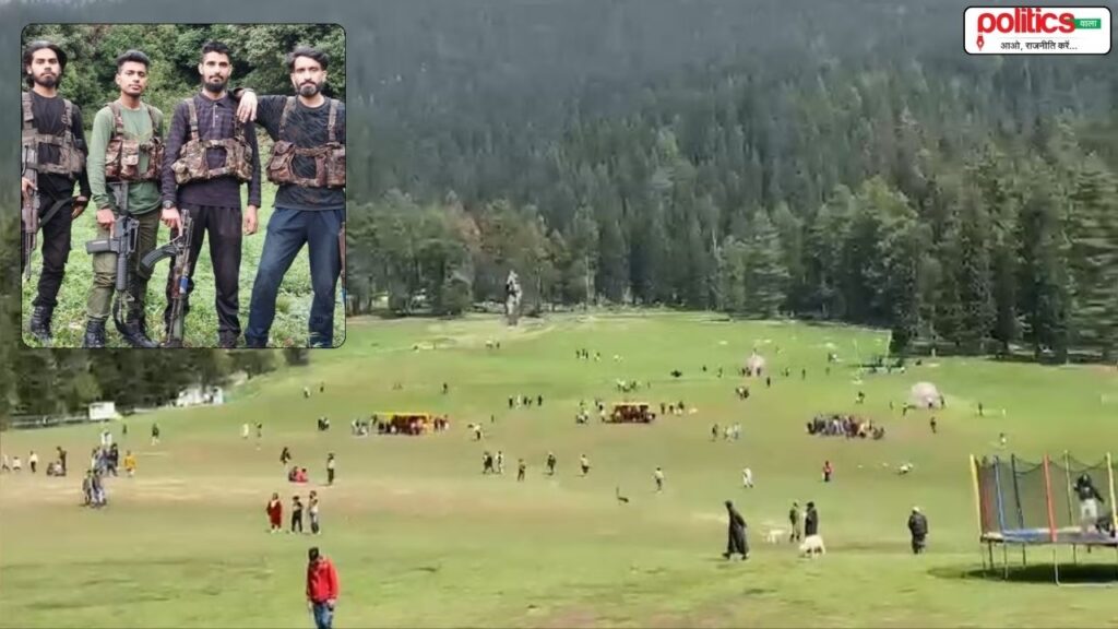 पहलगाम हमले के आतंकी कश्मीर में ही छिपे! लश्कर-ए-तैयबा, ISI और पाक सेना की साजिश उजागर