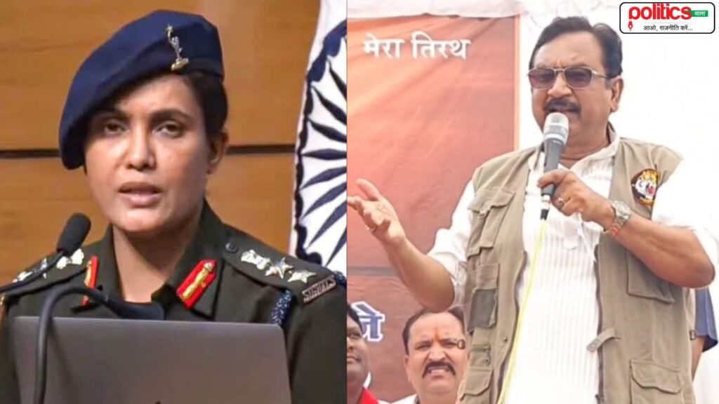MP के मंत्री का बेशर्म बयान! विजय शाह ने कर्नल सोफिया कुरैशी को बताया आतंकियों की बहन