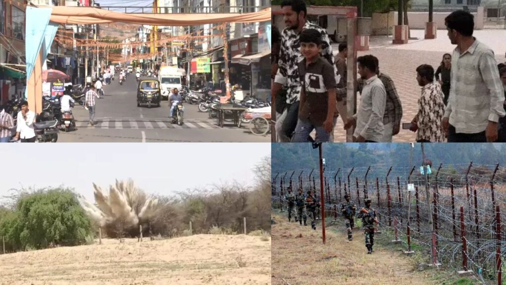 कहीं मिला बम-कहीं स्कूल-कॉलेज बंद! ये है बॉर्डर से सटे राज्यों का सीजफायर के तीसरे दिन का हाल