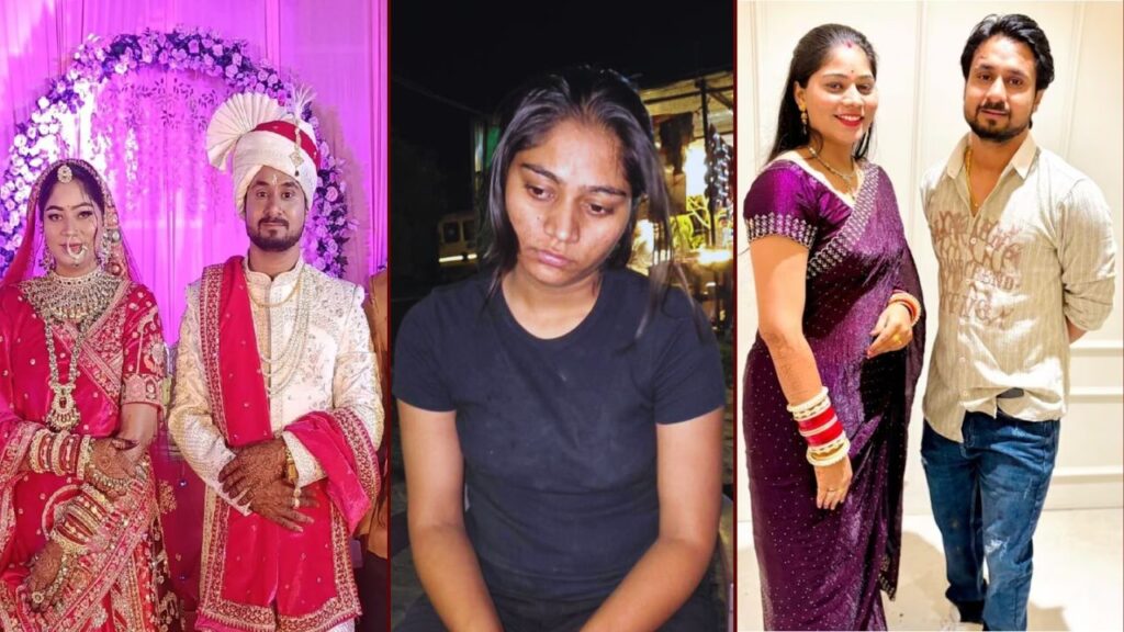 Sonam Raghuvanshi Arrested