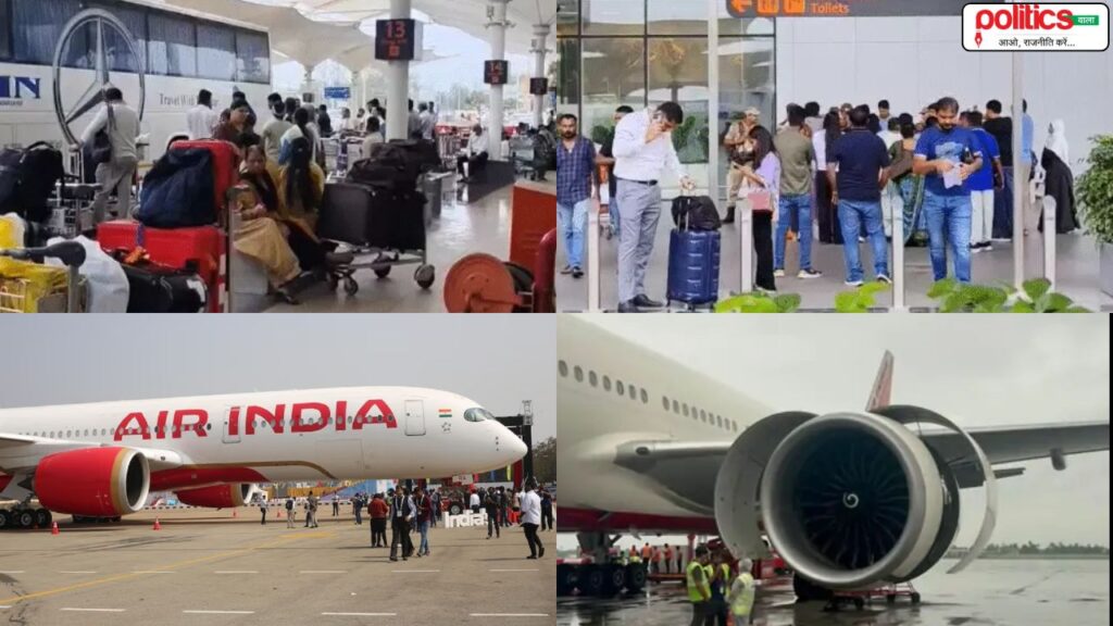 Air India Controversy