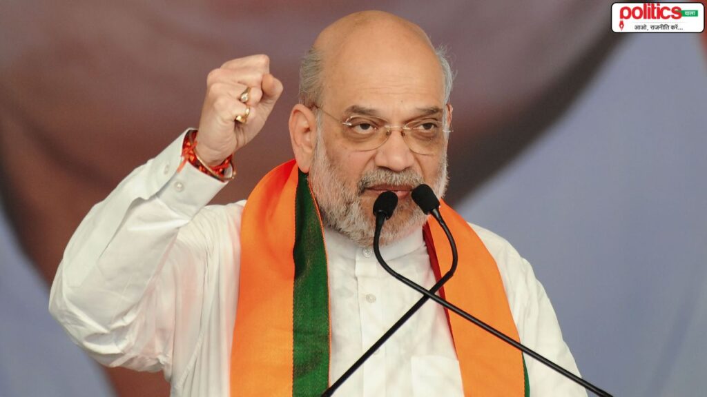 Amit Shah