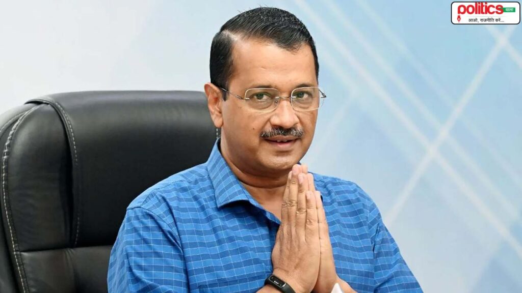 ‘मैं नहीं जा रहा हूं राज्यसभा..’, दिल्ली के पूर्व CM अरविंद केजरीवाल ने लगाया अटकलों पर विराम