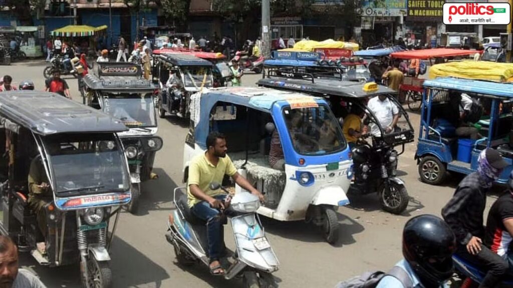 Bhopal E rickshaw Policy