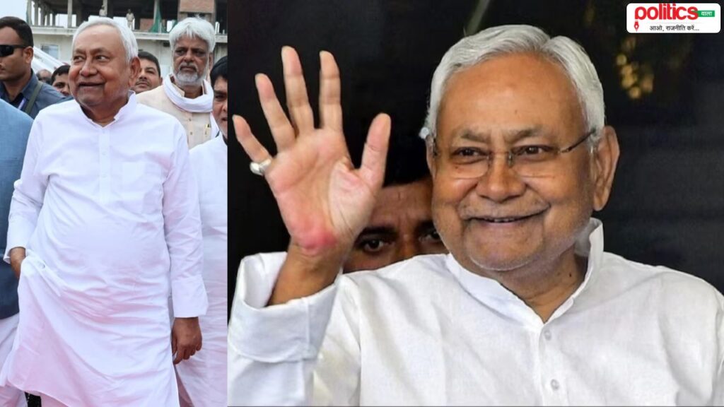नीतीश सरकार का चुनावी दांव: वृद्ध, विधवा और दिव्यांग पेंशन में तीन गुना बढ़ोतरी, अब हर महीने मिलेंगे 1100 रुपये