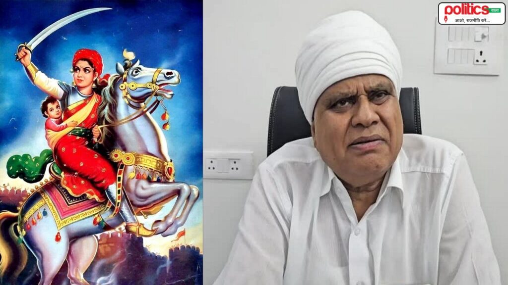 बरैया के बिगड़े बोल: कांग्रेस MLA ने कहा- रानी लक्ष्मीबाई ने आत्महत्या की, फिर वो वीरांगना कैसे?