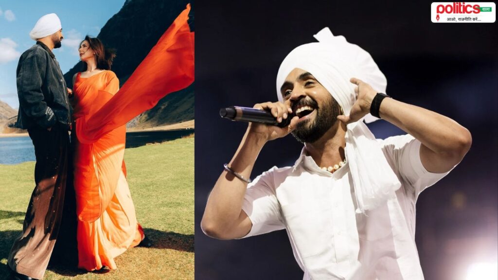 Diljit Dosanjh Hania Aamir