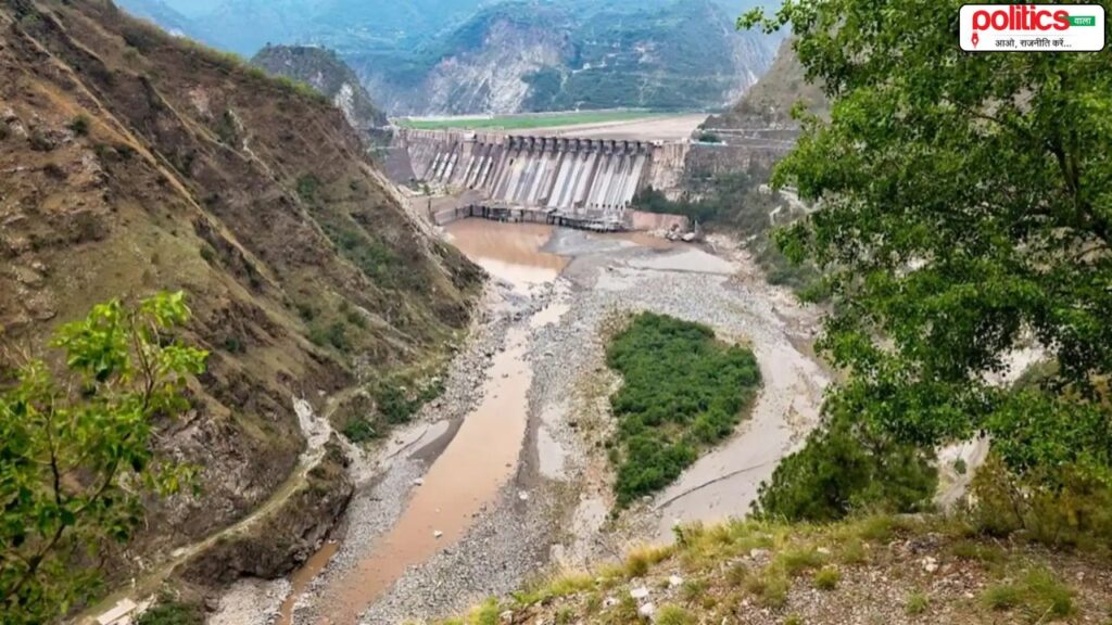 Indus Water Treaty