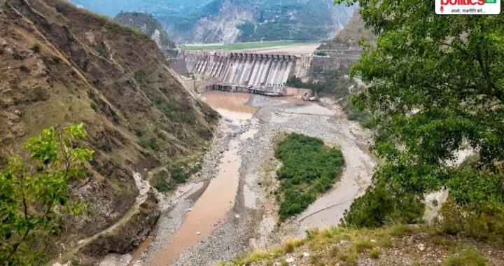 Indus Water Treaty