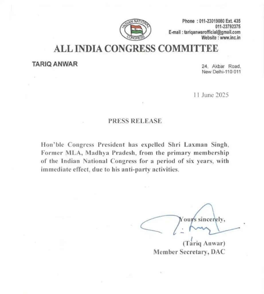 Laxman Singh expelled from Congress for 6 years