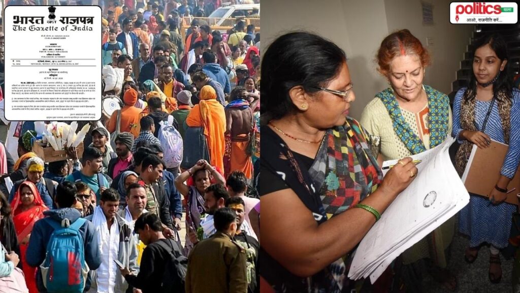 Caste Census
