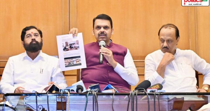 Tri Language Policy Controversy