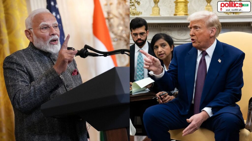 ऑपरेशन सिंदूर पर मोदी-ट्रंप की बात: भारत ने फिर दोहराया- ना मध्यस्थता स्वीकारी थी और ना ही  स्वीकारेंगे