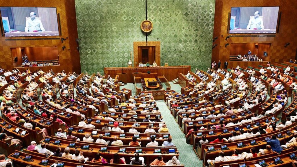 Parliament Monsoon Session