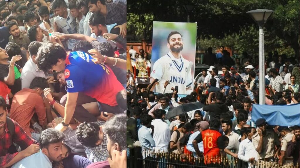RCB की पहली IPL जीत का जश्न मातम में बदला, विक्ट्री परेड में भगदड़ मचने से 11 लोगों की मौत