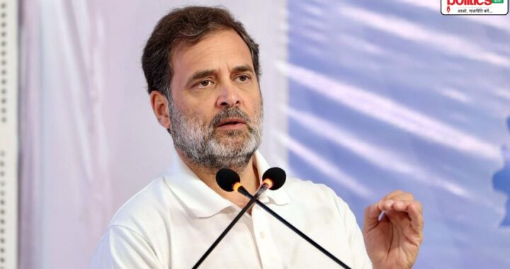 Rahul Gandhi