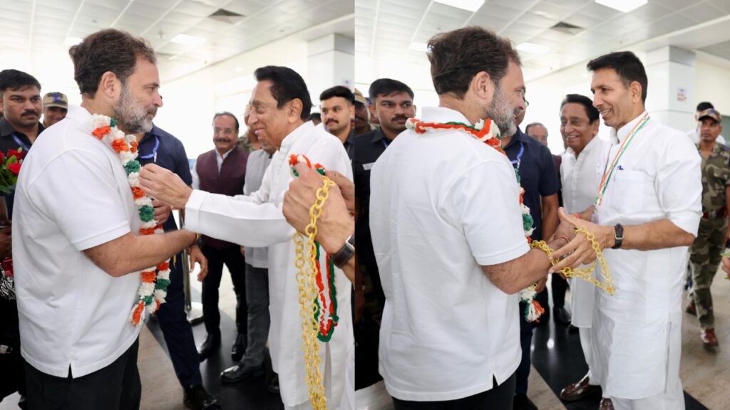 भोपाल में राहुल गांधी: PCC में बैक-टू-बैक बैठकें, जिलाध्यक्षों और ब्लॉक अध्यक्षों के अधिवेशन को करेंगे संबोधित