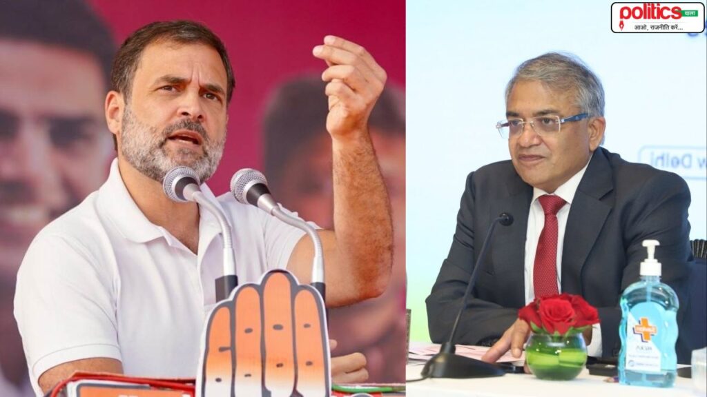 Rahul Gandhi vs Election Commission