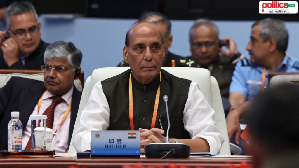 SCO Meeting 2025