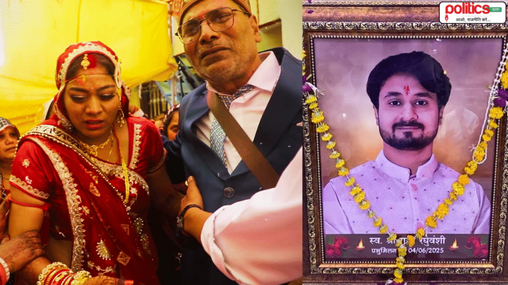 बाप की जिद ने बेटी को बना दिया कातिल! राजा से शादी नहीं करना चाहती थी सोनम, पर देवी सिंह ने एक ना सुनी