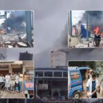 हैदराबाद ब्लास्ट: तेलंगाना की केमिकल फैक्ट्री में भीषण धमाका, हादसे में 10 मजदूरों की मौत, 20 से ज्यादा घायल