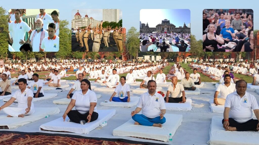 देश-दुनिया में मनाया गया 11वां अंतरराष्ट्रीय योग दिवस, आंध्र प्रदेश में बना गिनीज वर्ल्ड रिकॉर्ड