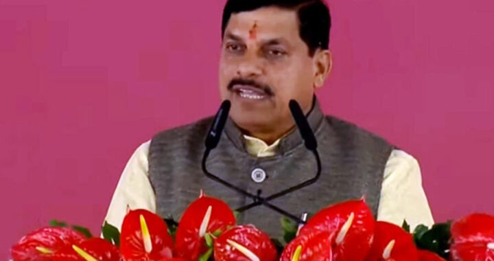 मोहन का मितव्ययी फार्मूला .. दिल्ली जाने के लिए भी लेनी होगी परमिशन
