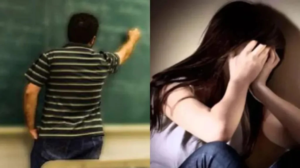 सर गलत तरीके से छूते थे- हिमाचल के सिरमौर में 24 छात्राओं ने यौन उत्पीड़न की शिकायत की, शिक्षक गिरफ्तार