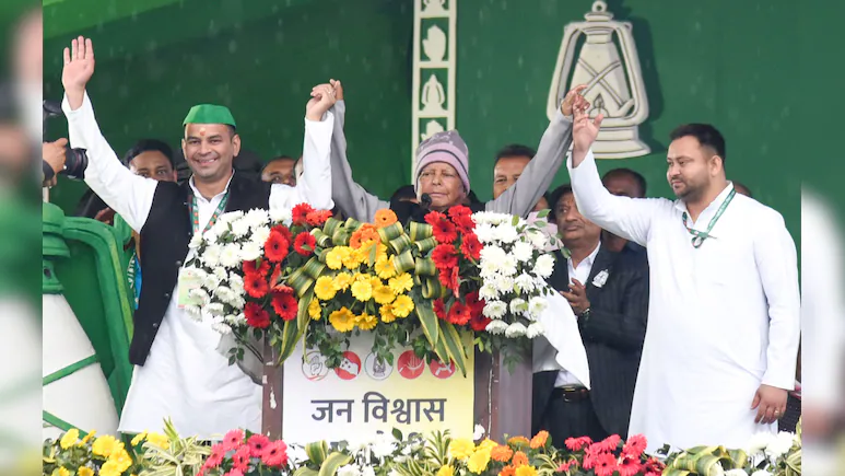 तेजप्रताप ने किसे कहा जयचंद…. बिहार की राजनीति में आया भूचाल