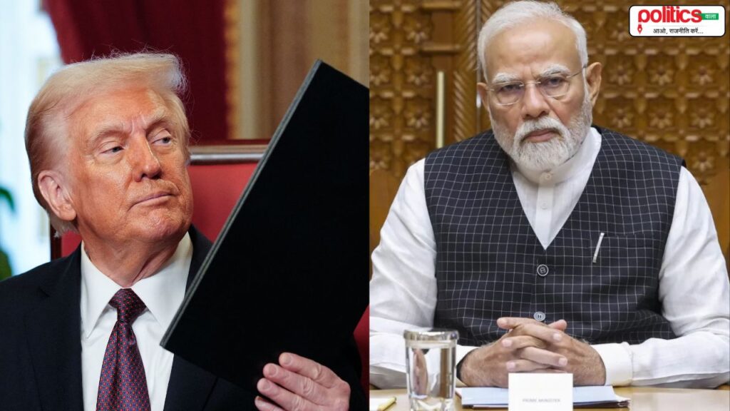 25% Tariff on India
