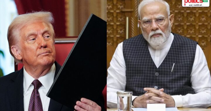25% Tariff on India