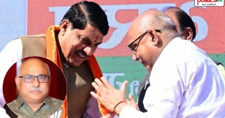 BJP President Hemant Khandelwal