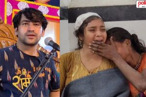 बागेश्वर धाम में फिर हादसा: ढाबे की दीवार गिरने से महिला की मौत, 12 श्रद्धालु घायल, 4 की हालत गंभीर