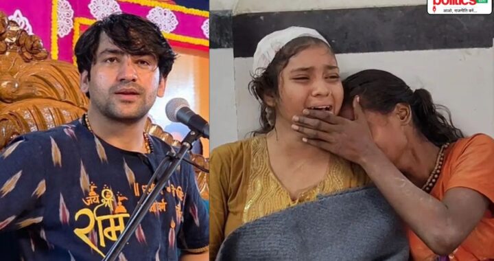 बागेश्वर धाम में फिर हादसा: ढाबे की दीवार गिरने से महिला की मौत, 12 श्रद्धालु घायल, 4 की हालत गंभीर